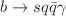 $$b \rightarrow sq\bar{q}\gamma $$