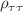 $$\rho _{\tau \tau }$$