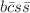 $$b{\bar{c}}s{\bar{s}}$$