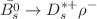 $$\bar{B_s^0}\rightarrow D_s^{*+}\rho ^-$$