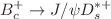 $$B_c^+\rightarrow J/\psi D_s^{*+}$$