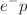 Formula 
