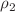 $$\rho _2$$