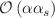 $${\mathcal {O}}\left( \alpha \alpha _s\right) $$