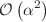 $${\mathcal {O}}\left( \alpha ^2\right) $$