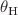 $$\theta _{\textrm{H}}$$
