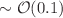 $$\sim \mathcal {O}(0.1)$$