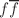 $$f\overline{f}$$