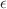 $$\epsilon $$