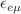 $$\epsilon _{e\mu }$$
