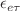 $$\epsilon _{e\tau }$$