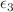 $$\epsilon _3$$