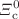 $$\Xi _\textrm{c}^{0}$$