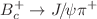 $$B_c^+\rightarrow J\hspace{-1.66656pt}/\hspace{-1.111pt}\psi \pi ^+$$