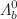 $$\Lambda _b^0$$