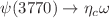 $$\psi (3770) \rightarrow \eta _c \omega $$