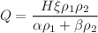 $$Q=\dfrac{H\xi \rho _1\rho _2}{\alpha \rho _1+\beta \rho _2}$$