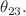$$\theta _{23}.$$