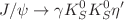 $$J/\psi \rightarrow \gamma K_S^0K_S^0\eta '$$
