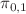 $$\pi _{0,1}$$