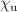 $$\chi _\textrm{u}$$