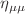 $$\eta _{\mu \mu }$$