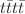 $$t\bar{t}t\bar{t}$$