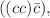 $$((cc)\bar{c}),$$