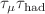 $$\tau _\mathrm {\mu }\tau _\textrm{had}$$