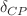 Mathematical equation: $$\delta _{CP}$$